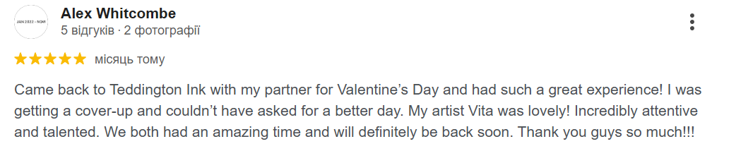 Client feedback screenshot praising Sa.li Tattoo